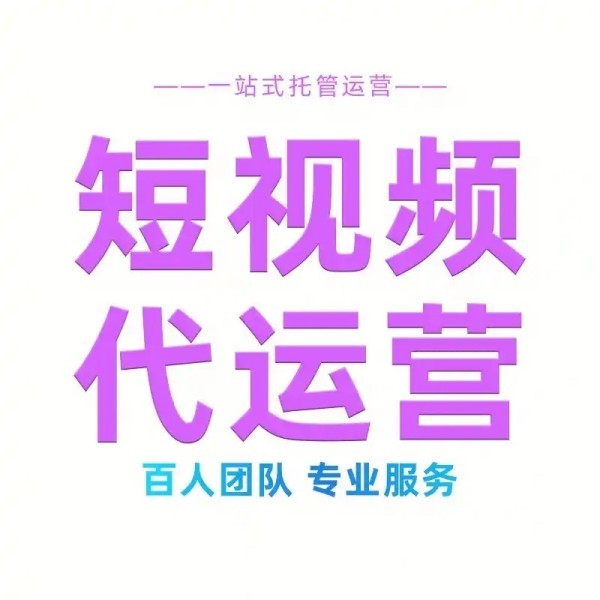 抖音SEO全攻略:提升曝光率的秘诀,助你快速涨粉! 抖音SEO全攻略:提升曝光率的秘诀,助你快速涨粉!