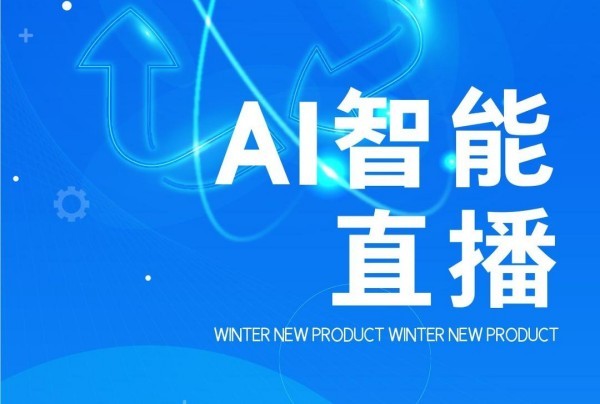 抖音SEO全攻略:提升曝光率的秘诀,助你快速涨粉! 抖音SEO全攻略:提升曝光率的秘诀,助你快速涨粉!