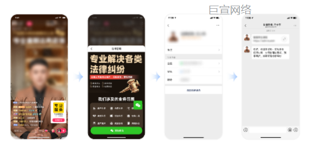 快手广告营销目标:粉丝 / 直播推广 快手广告营销目标:粉丝 / 直播推广