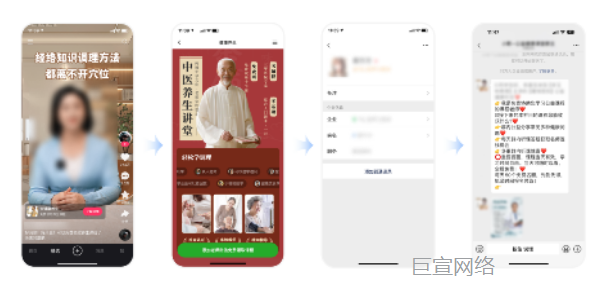 快手广告:获客助手 - 短链路,跑量快 快手广告:获客助手 - 短链路,跑量快