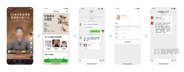 快手广告:微信客服 - 长链路,后效好 快手广告:微信客服 - 长链路,后效好